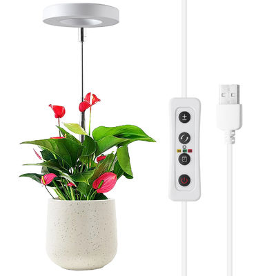 500lm Energy Efficient LED Grow Lights IP55 Vegetable Grow Lights